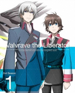 革命機ヴァルヴレイヴ 2nd Season 1 ［2DVD+CD］＜完全生産限定版＞