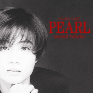 ゴールデン☆ベスト PEARL-second volume-
