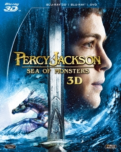 パーシー・ジャクソンとオリンポスの神々 魔の海 コレクターズ・エディション ［2Blu-ray Disc+DVD］＜初回生産限定版＞