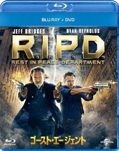 ゴースト・エージェント R.I.P.D.ブルーレイ+DVDセット ［Blu-ray Disc+DVD］
