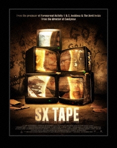 SX TAPE セックステープ