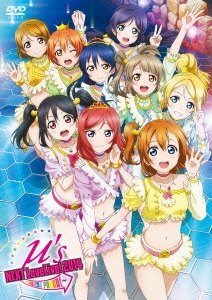 's/֥饤! School idol project 's  NEXT LoveLive! 2014 ENDLESS PARADE 0209[LABM-7150]