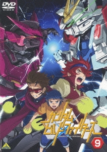 長崎健司/ガンダムビルドファイターズ 9[BCBA-4591]