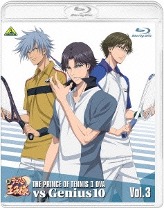新テニスの王子様 OVA vs Genius10 Vol.3＜特装限定版＞