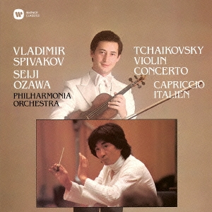 チャイコフスキー:ヴァイオリン協奏曲 イタリア奇想曲
