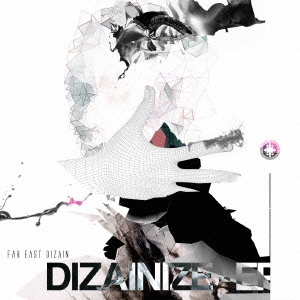 DIZAINIZE-EP
