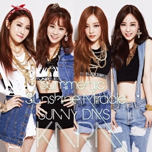 サマー☆ジック/Sunshine Miracle/SUNNY DAYS＜通常盤＞