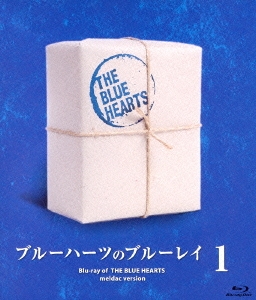 THE BLUE HEARTS/֥롼ϡĤΥ֥롼쥤 1[MEXR-1001]
