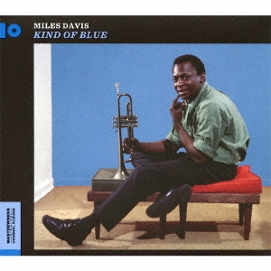 Miles Davis/Kind Of Blue (45rpm 200gram Clarity Vinyl)