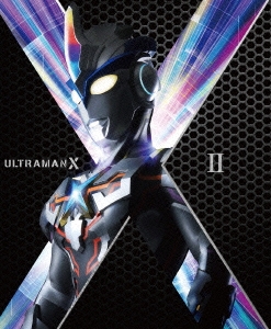 ウルトラマンX DVD-BOX II
