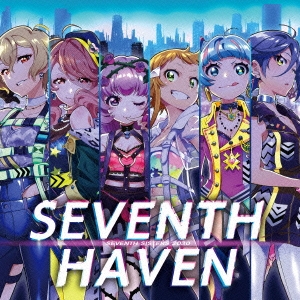 SEVENTH HAVEN＜通常盤＞