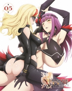 VALKYRIE DRIVE -MERMAID- 05