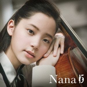 Nana 15 (deluxe edition) ［SHM-CD+DVD］＜限定盤＞