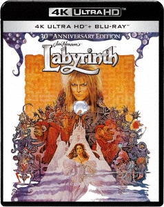 ラビリンス 魔王の迷宮 4K ULTRA HD & ブルーレイセット