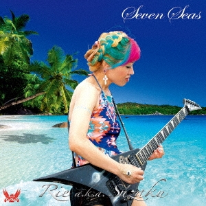 Rie a.k.a. Suzaku/Seven Seas[DDCZ-2099]