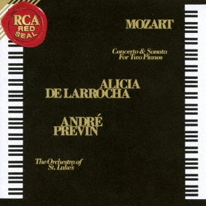 ラローチャ　　　プレビン　　　モーツァルト　　二台のピアノの為の協奏曲・ソナタ　　セントルーカス