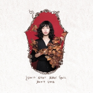 ロンリーナイト マジックスペル＜通常盤＞