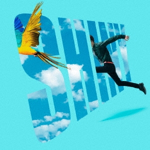 SHINY E.P. ［CD+DVD］＜初回限定盤＞