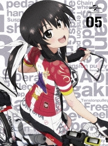 ろんぐらいだぁす! 第5巻＜初回限定版＞