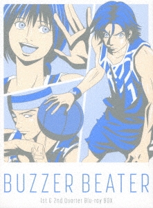 BUZZER BEATER 1st & 2nd Quarter Blu-ray BOX