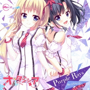 륿󥷥/Purple Rays CD+DVDϡס[PCCG-01619]