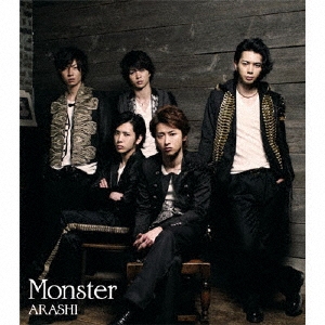 Monster＜通常盤＞