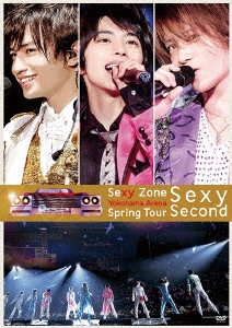 Sexy Zone/Sexy Zone Spring Tour Sexy Second＜通常盤＞
