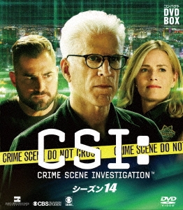 CSI:科学捜査班 コンパクト DVD-BOX シーズン14