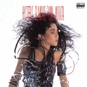 ヒステリック・グラマー