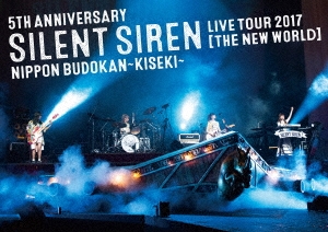 SILENT SIREN 
5th Anniversary 武道館公演 限定販売CD