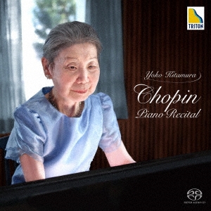 ショパン:ピアノ曲集