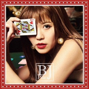 BJ (A) ［CD+DVD］＜初回限定盤＞