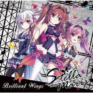 Brilliant Wings＜通常盤＞