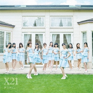 X21/ǥƥˡס[AVCD-94144]