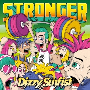 Dizzy Sunfist/STRONGER[CBR-98]