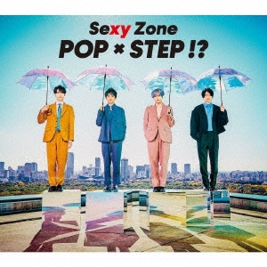 POP × STEP!? ［CD+DVD+ブックレット］＜初回限定盤A＞