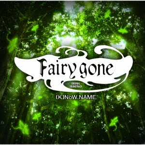 TVアニメ『Fairy gone フェアリーゴーン』オリジナルサウンドトラック