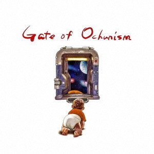 Ochunism/Gate of Ochunism[OCHU-0225]