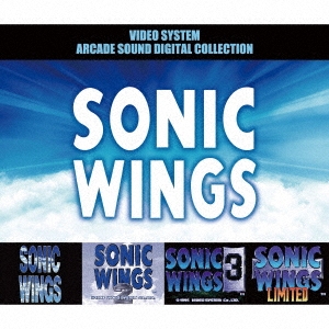 Video System ソニックウイングス Video System Arcade Sound Digital Collection Vol 1