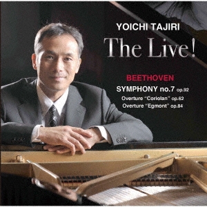 Yoichi Tajiri - The Live!