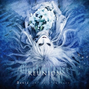 David/Gothculture -Reunion-＜完全限定盤＞