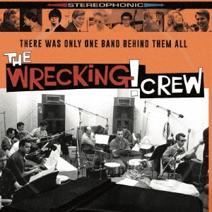 Wreckin'Crew Band/Cruisin' With-The Crew