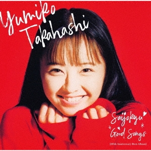 ⶶͳ/Ǿ GOOD SONGS [30th Anniversary Best Album]̾ס[VICL-65418]
