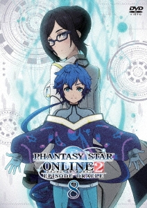 ファンタシースターオンライン2 エピソード・オラクル8＜通常版＞