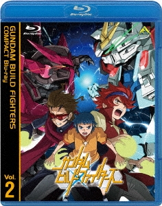 ガンダムビルドファイターズ COMPACT Blu-ray Vol.2