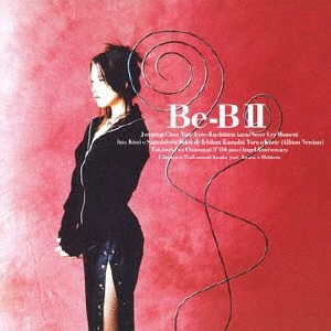 Be-B/Be-B II