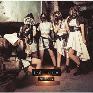 Out of order＜Type-A＞