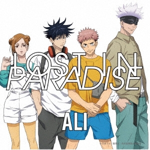 LOST IN PARADISE feat. AKLO＜期間生産限定盤/アニメ盤＞