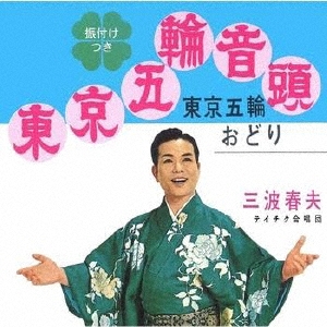 TOWER RECORDS ONLINE㤨ֻȽ/زƬ[VODL-32627]פβǤʤ1,320ߤˤʤޤ