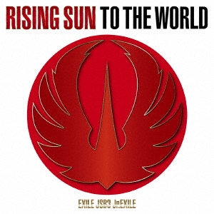 RISING SUN TO THE WORLD ［CD+DVD］＜通常盤＞